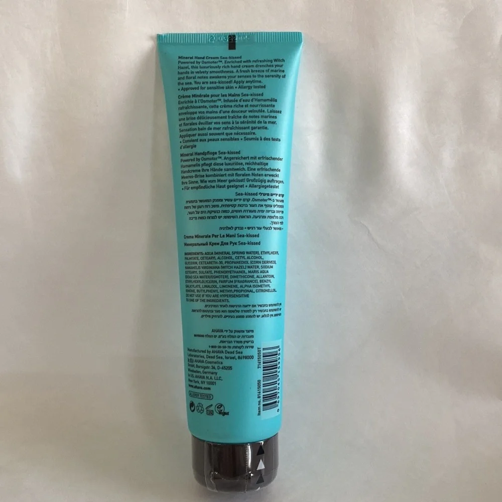 AHAVA Mineral Hand Cream - Sea Kissed 50% More Water JUMBO 5.1oz $36 NWT Sealed